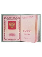 Обложка для паспорта Franchesco Mariscotti 0-265