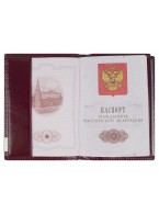Обложка д/паспорта и прав Alliance 0-217