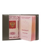 Обложка д/паспорта и прав Baron 0-217Вкл