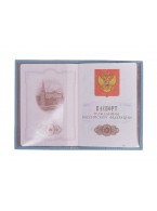 Обложка для паспорта Franchesco Mariscotti 0-265