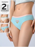Набор женских трусов Indefini 3218LUF