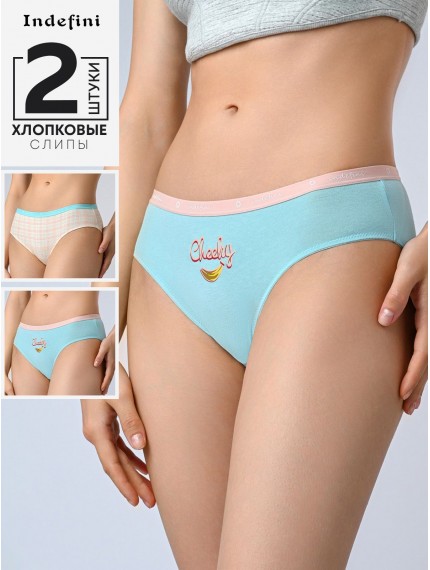 Набор женских трусов Indefini 3218LUF