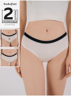Набор женских трусов Indefini 3530LUBZ