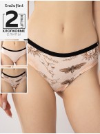 Набор женских трусов 3521LUBZ