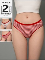 Набор женских трусов Indefini 4171LUBZ2