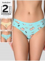 Набор женских трусов Indefini 4035LUFZ