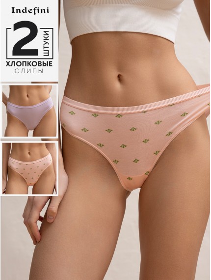 Набор женских трусов 5030LUFZ