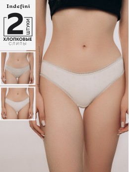 Набор женских трусов Indefini 3523LUFZ