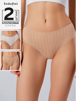 Набор женских трусов Indefini 4078LUFZ