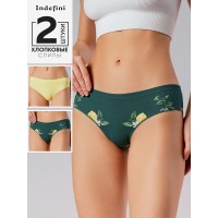 Набор женских трусов 5017LUFZ