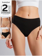 Набор женских трусов Indefini 4086LDFZ