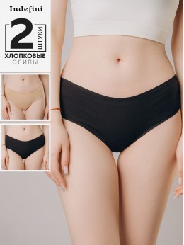 Набор женских трусов Indefini 4087LUFZ