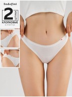 Набор женских трусов Indefini 3529LUBZ
