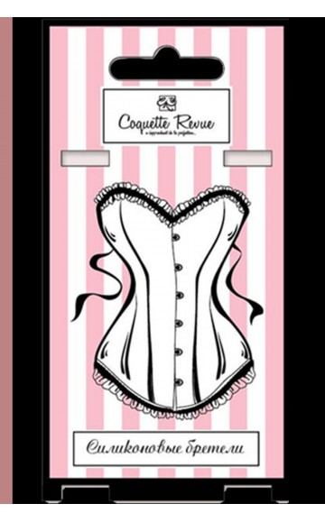 Бретели силиконовые (с пластиковым крючком) 12 мм - Coquette Revue 38004