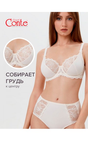 Бюстгальтер Conte AURA RB6099 Пастель