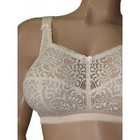 Бюстгальтер Силуэт 2092 Бежевый (распродажа)