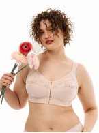 Бюстгальтер Sermija Pelageya 190 Крем-брюле (распродажа)