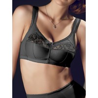 Бюстгальтер Sermija Soft 149 Тёмный графит (распродажа)