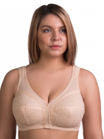 Бюстгальтер Силуэт 1143 Бежевый (распродажа)