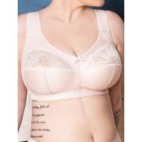 Бюстгальтер Sermija Soft 44 Крем-брюле