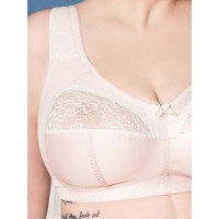 Бюстгальтер Sermija Soft 44 Крем-брюле