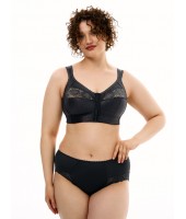 Бюстгальтер Sermija Pelageya 190 Темный графит