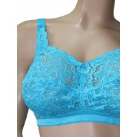 Бюстгальтер Силуэт 2092 Бриз