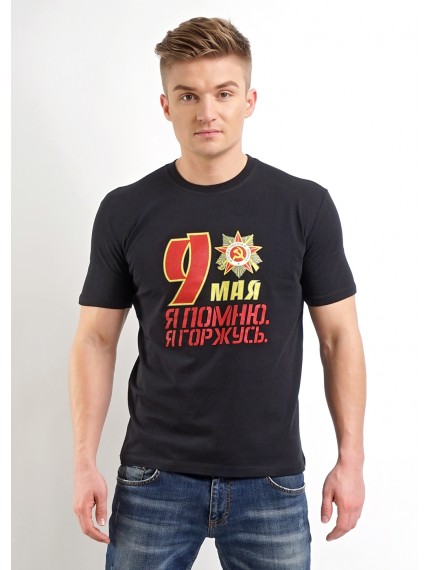 Футболка мужская ЭЙС 600311кк/26п к