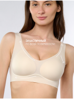 Бюстгальтер белый 5142WXY Бюстгальтер белый 5142WXY