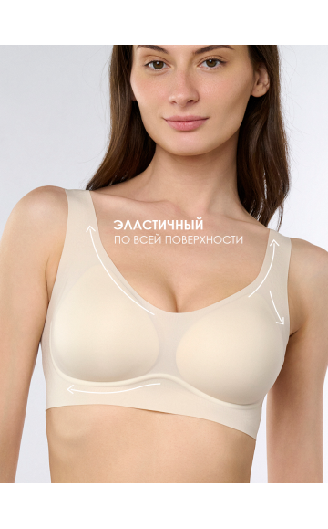 Бюстгальтер белый 5142WXY