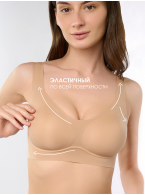 Бюстгальтер бежевый 5141WXY