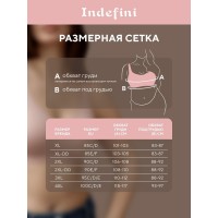 Бюстгальтер Indefini 4188WXY