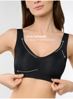 Бюстгальтер чёрный 5137WXY Бюстгальтер чёрный 5137WXY