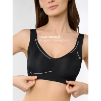 Бюстгальтер чёрный 5137WXY