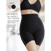 Корректирующее белье Indefini 4059WGV