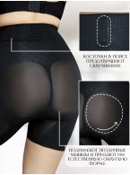 Корректирующее белье Indefini 4059WGV