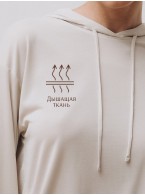 Домашняя пижама Indefini 5006TCC Домашняя пижама Indefini 5006TCC