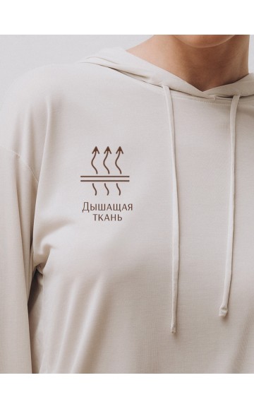 Домашняя пижама Indefini 5006TCC