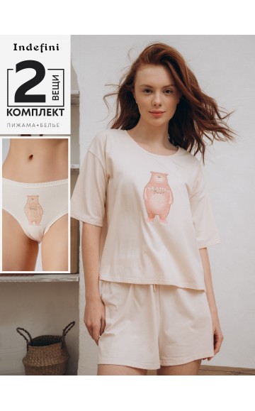Домашняя пижама Indefini 5015TBD