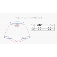 Женские шорты Indefini 3174TXP