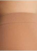 Колготки женские CONTE SLIMFIT 20 natural