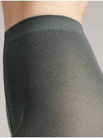 Колготки женские CONTE TRENDY MELANGE 60 verde