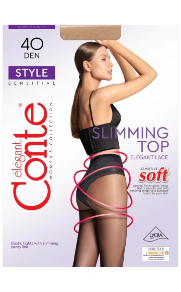 Колготки женские CONTE STYLE 40 mocca