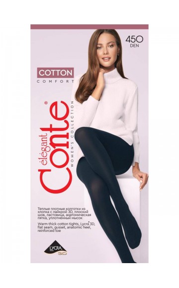 Колготки женские CONTE COTTON 450 nero