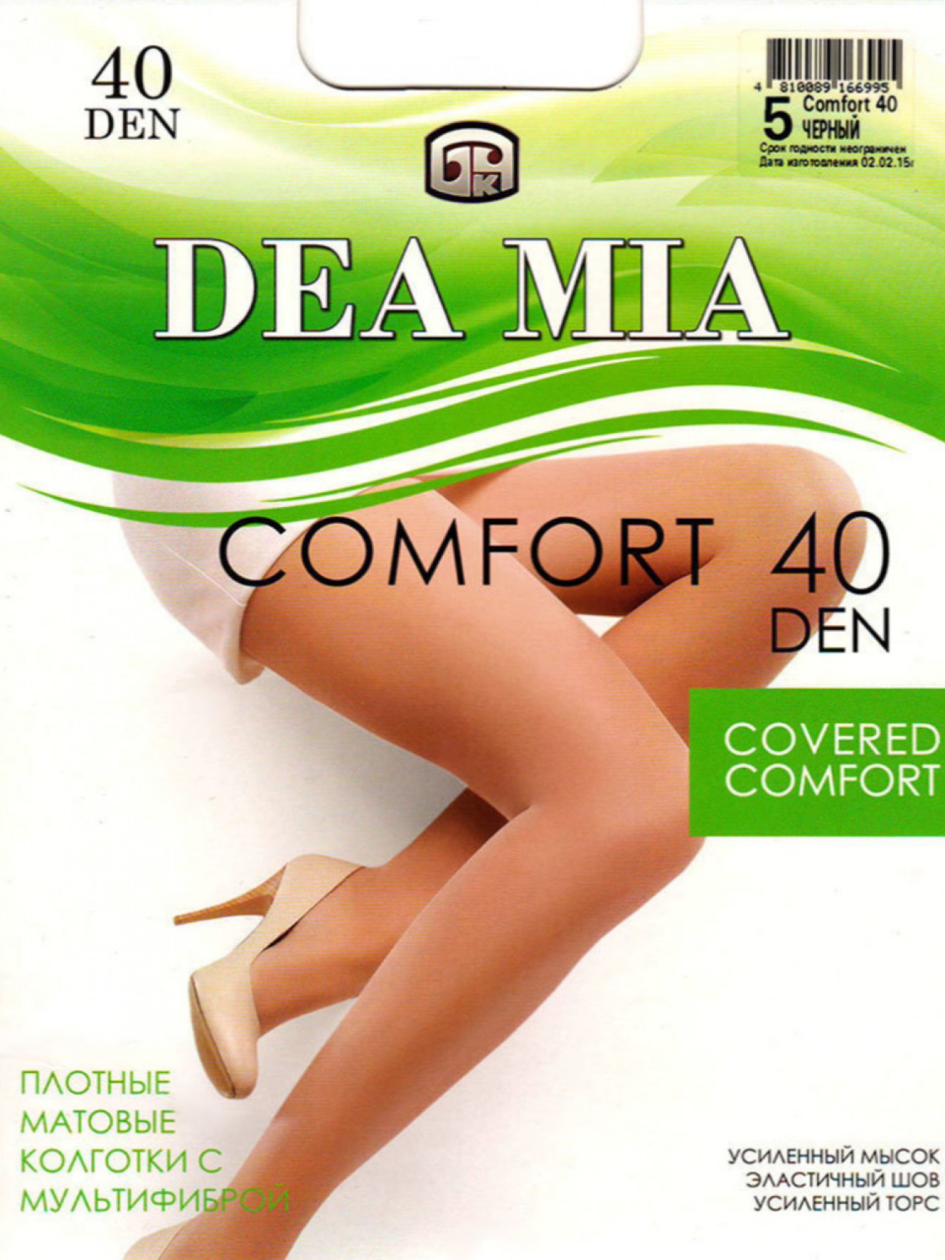 Купить комфортные женские колготки средней плотности Dea Mia Comfort 40
