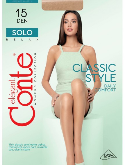 Колготки женские CONTE SOLO 15 natural