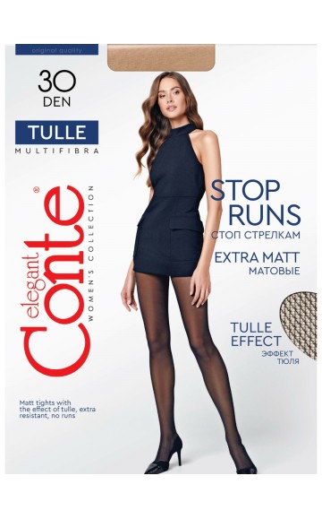 Колготки женские CONTE TULLE 30 chocolate