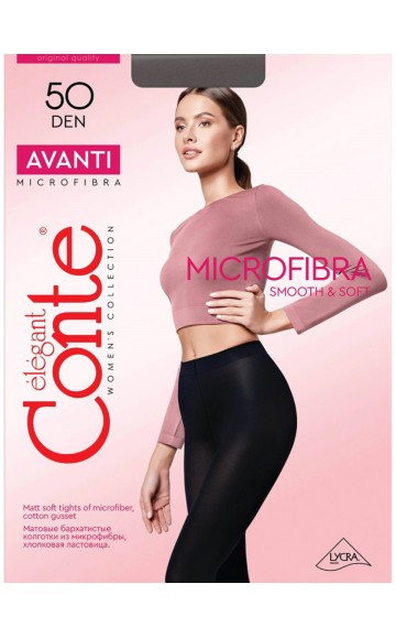 Колготки женские CONTE AVANTI 50 bronz