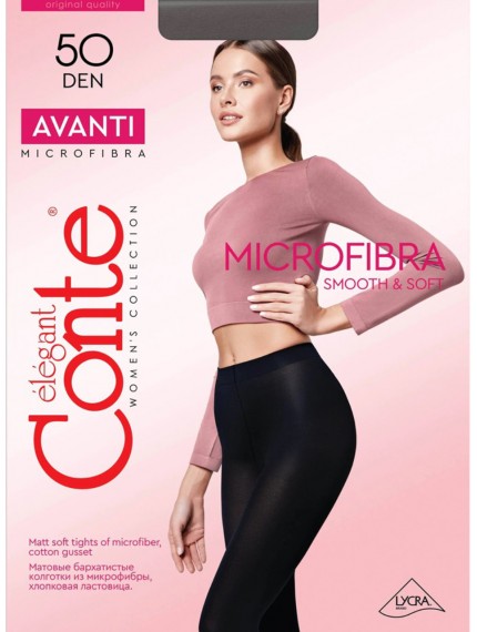 Колготки женские CONTE AVANTI 50 mocca