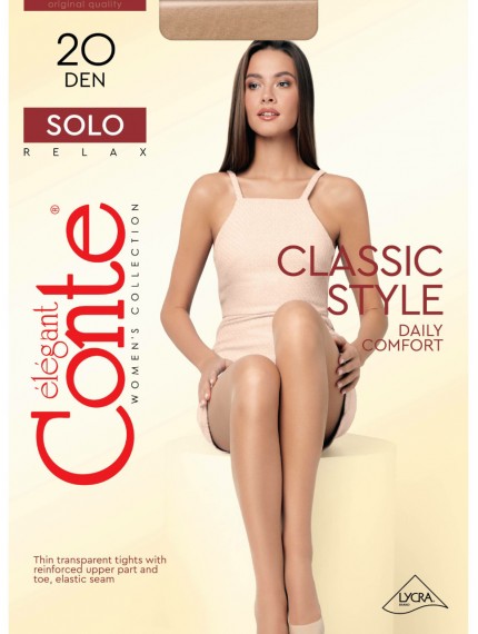 Колготки женские CONTE SOLO 20 beige